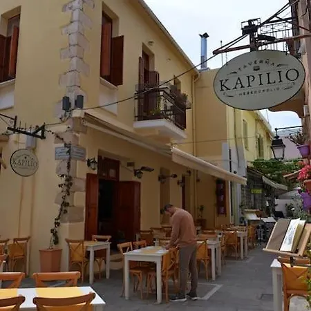 Διαμέρισμα Έλλη Rethymno  Exterior photo