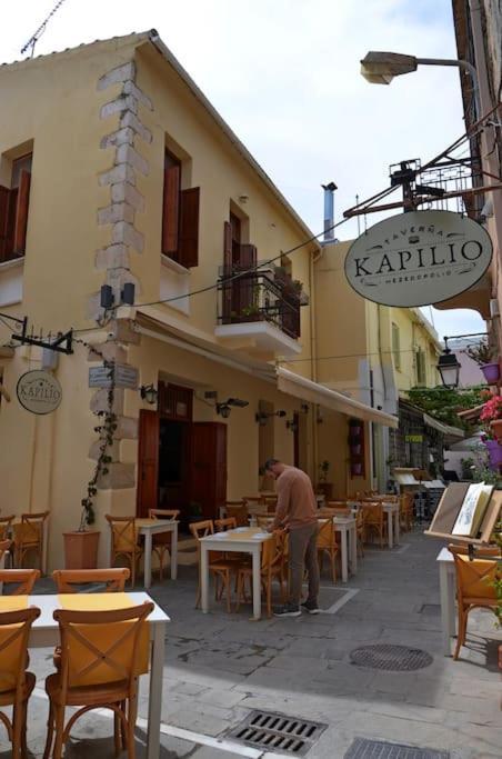 έλλη Apartment Rethymno (Crete)